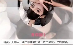 2021在线观看视频精品免费